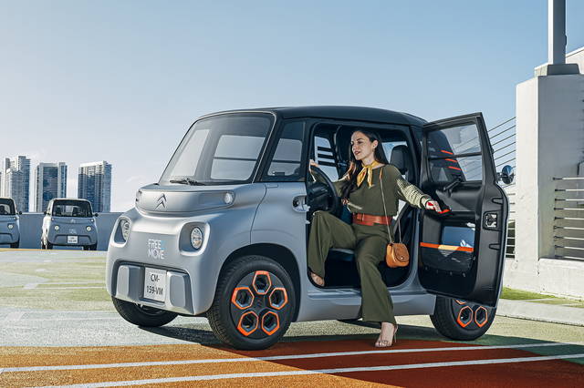 Nuova Citroen Ami