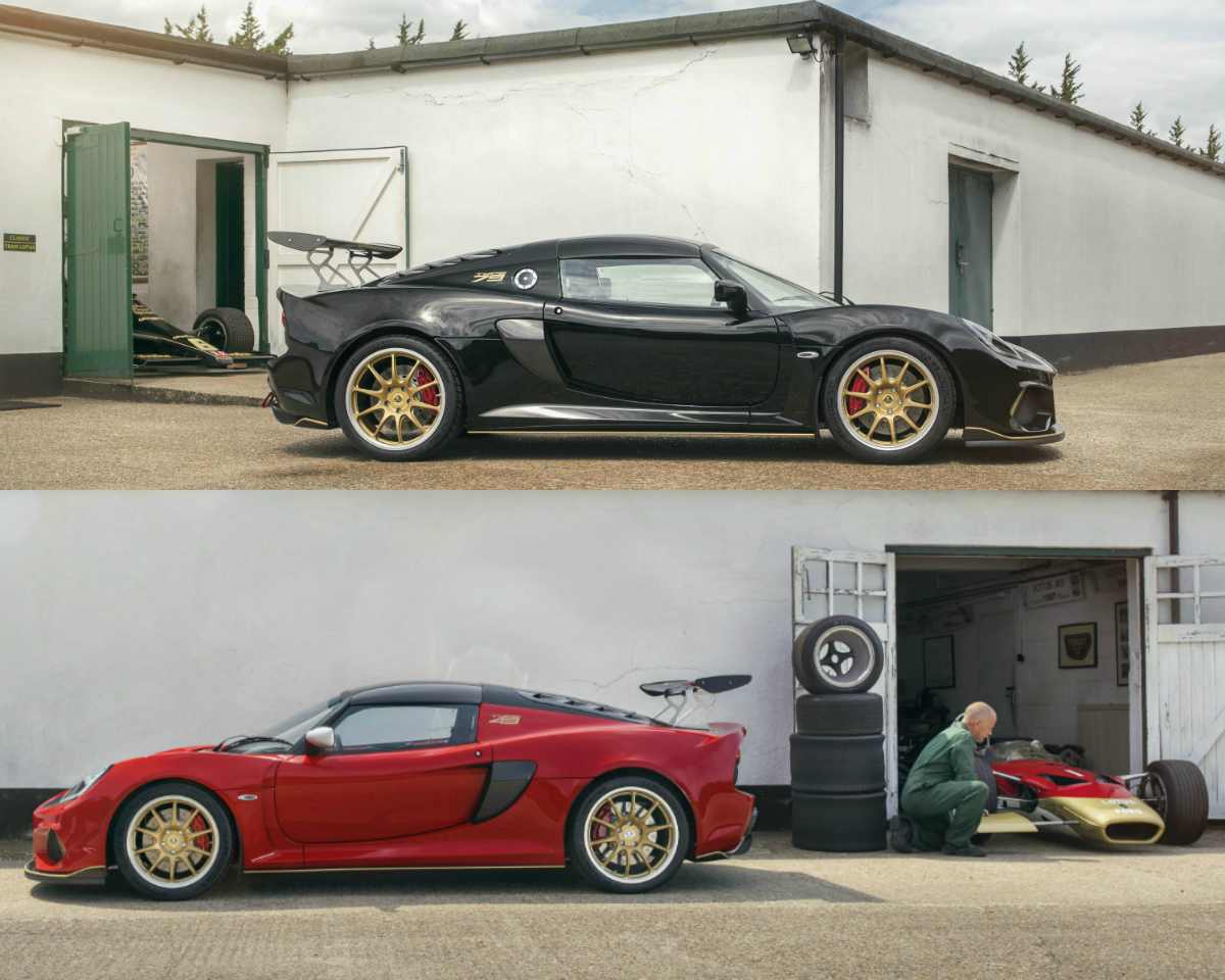 Lotus festeggia i successi con 2 Exige Type specialissime.1 min read